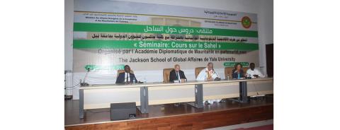 صورة